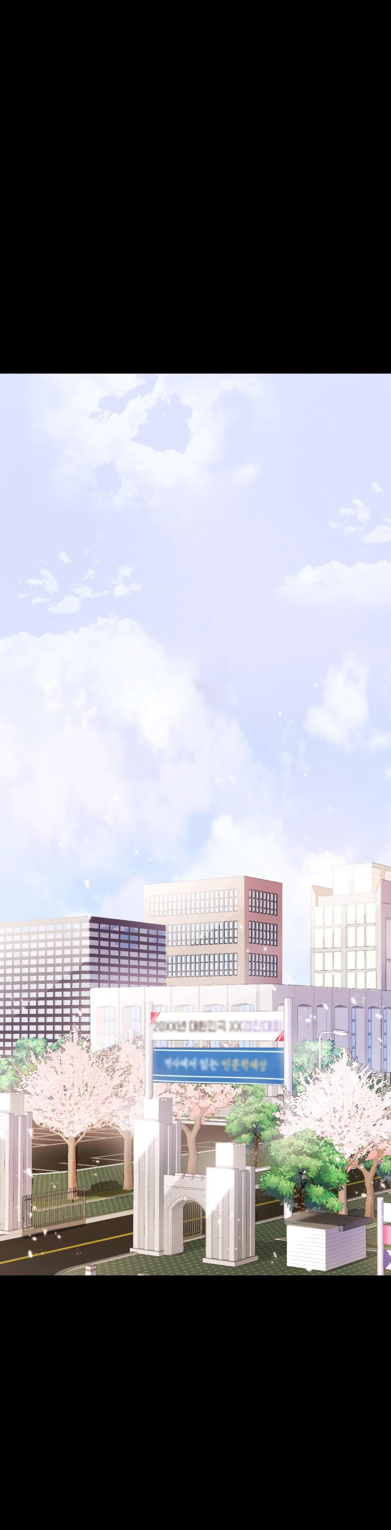 Insatiable Massage Club Chapter 26 - Page 20