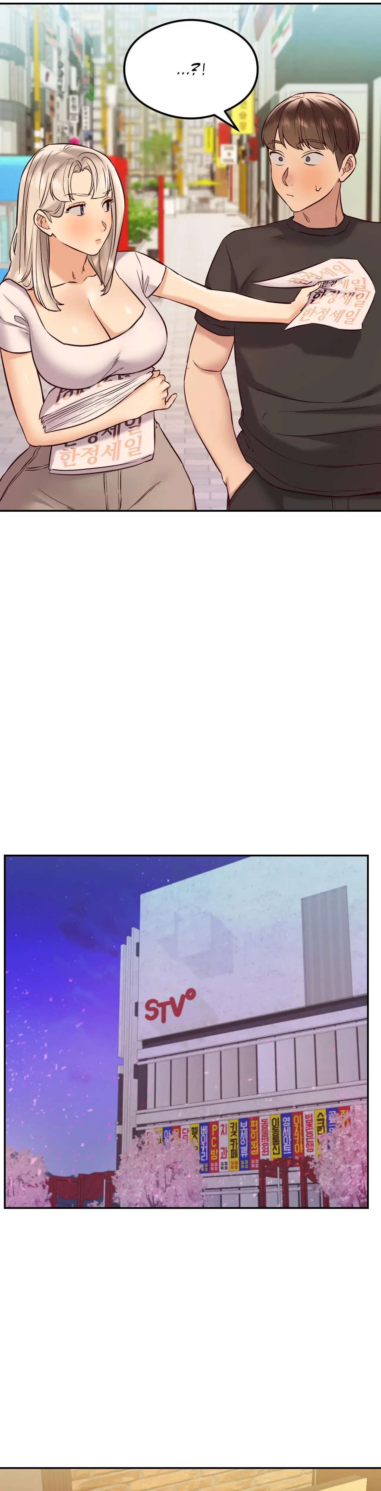 Insatiable Massage Club Chapter 36 - Page 17
