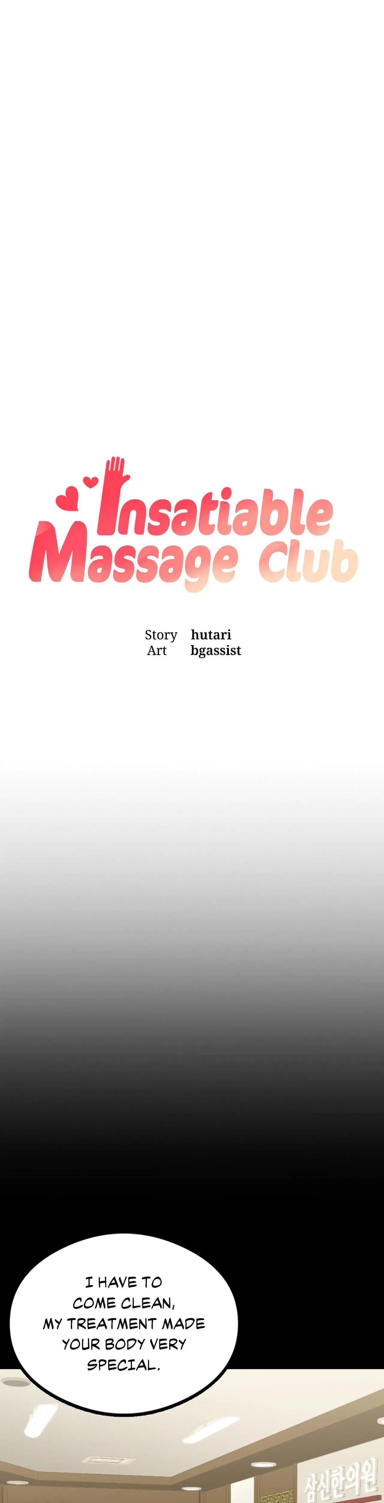 Insatiable Massage Club Chapter 4 - Page 3