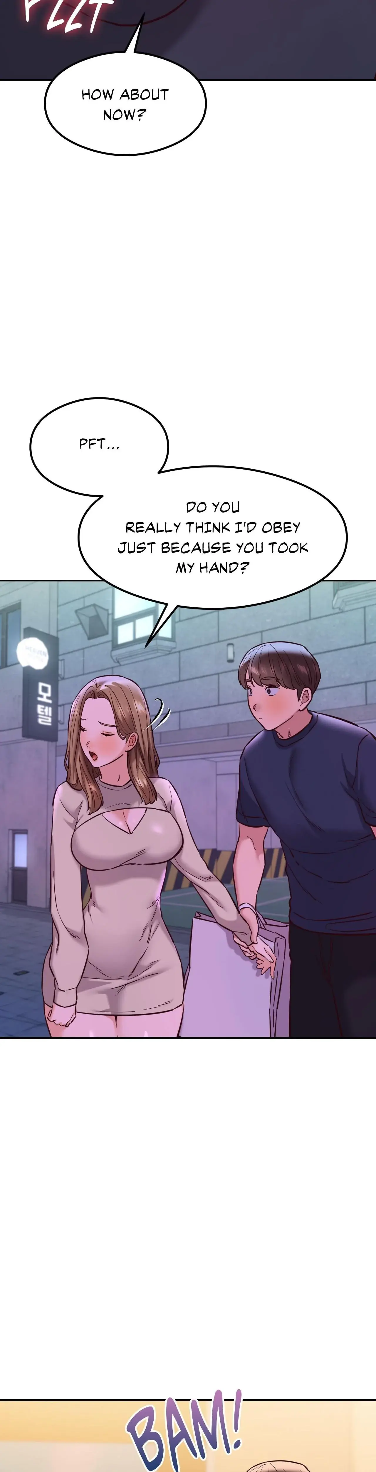 Insatiable Massage Club Chapter 41 - Page 21