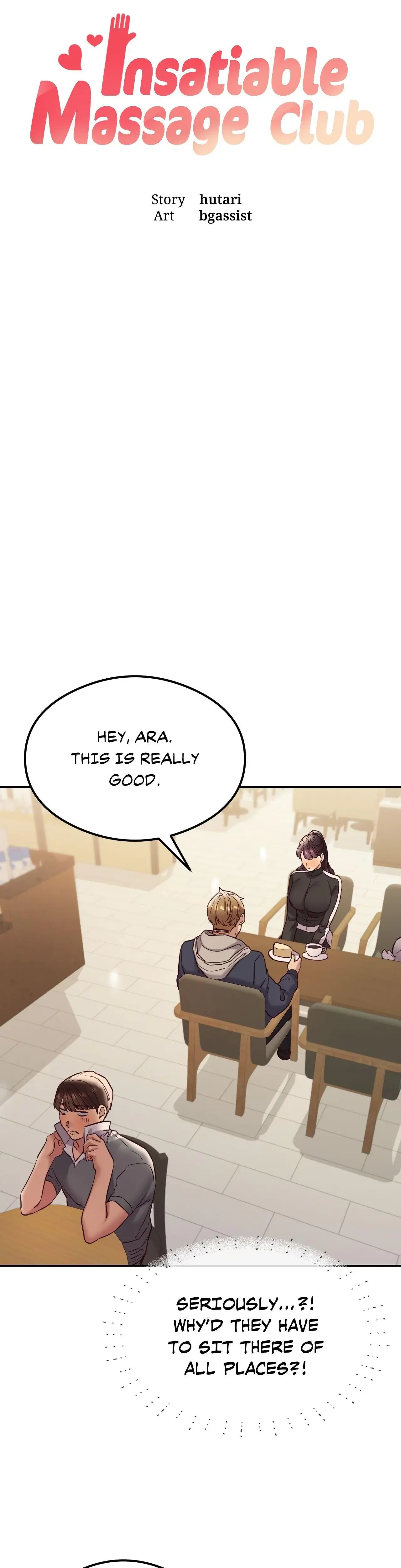 Insatiable Massage Club Chapter 43 - Page 8