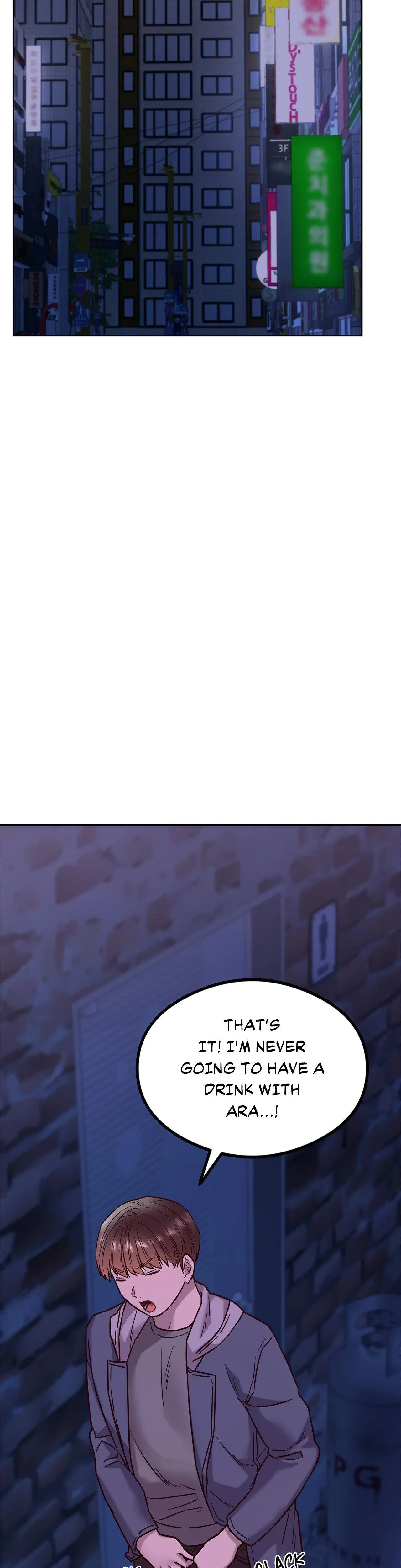Insatiable Massage Club Chapter 7 - Page 53