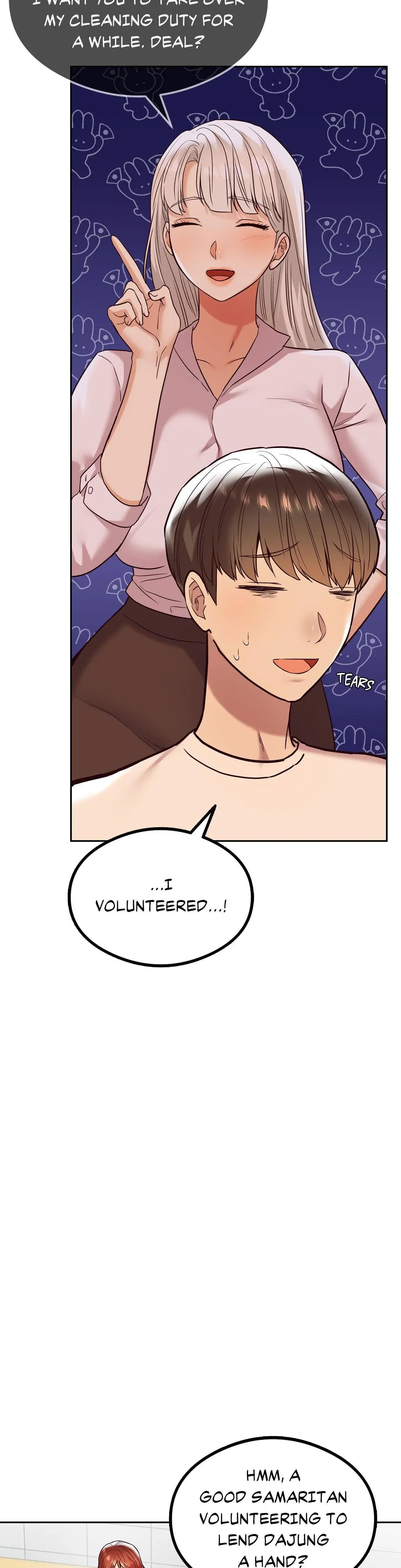 Insatiable Massage Club Chapter 8 - Page 18