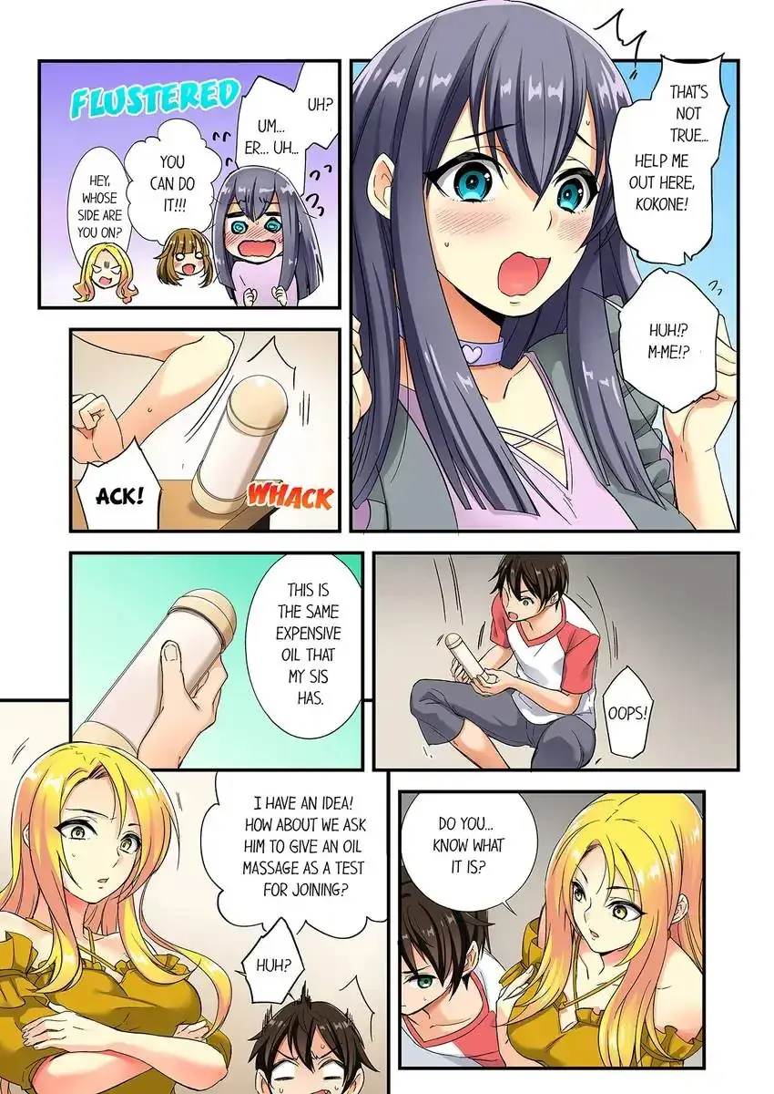 Insertion Into A Lewd Spot Chapter 1 - Page 5