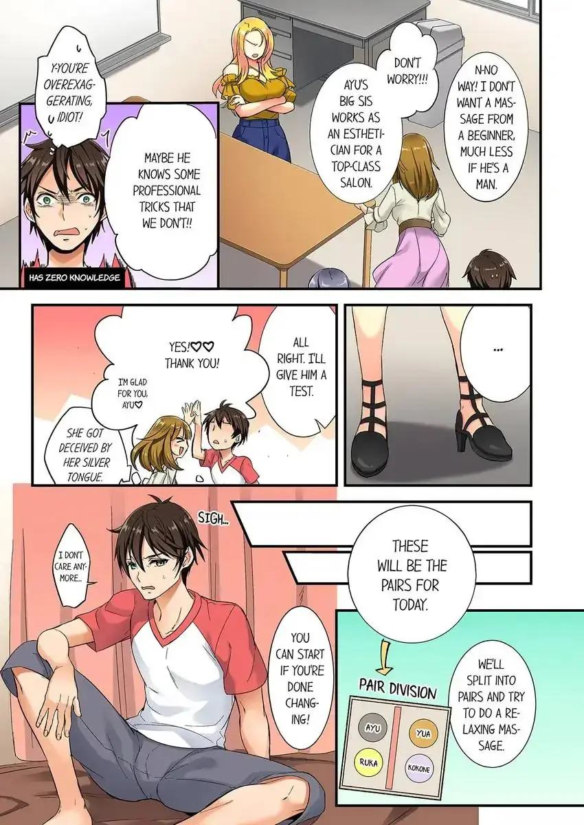 Insertion Into A Lewd Spot Chapter 1 - Page 6