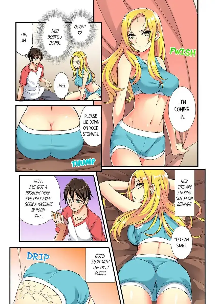 Insertion Into A Lewd Spot Chapter 1 - Page 7