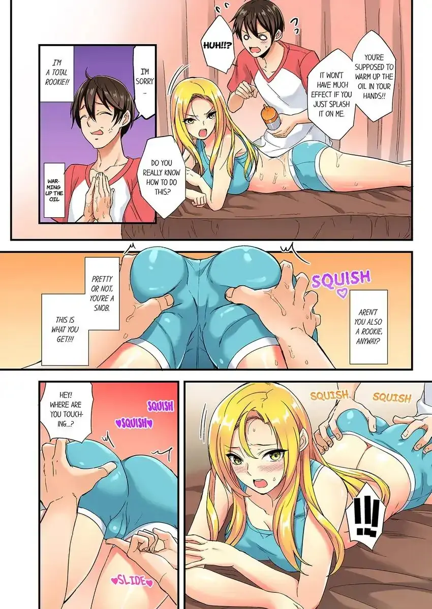 Insertion Into A Lewd Spot Chapter 1 - Page 8