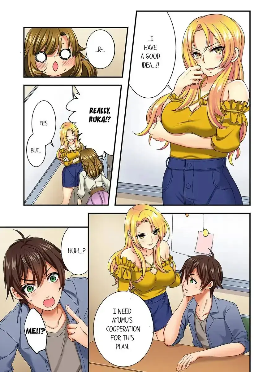 Insertion Into A Lewd Spot Chapter 10 - Page 4