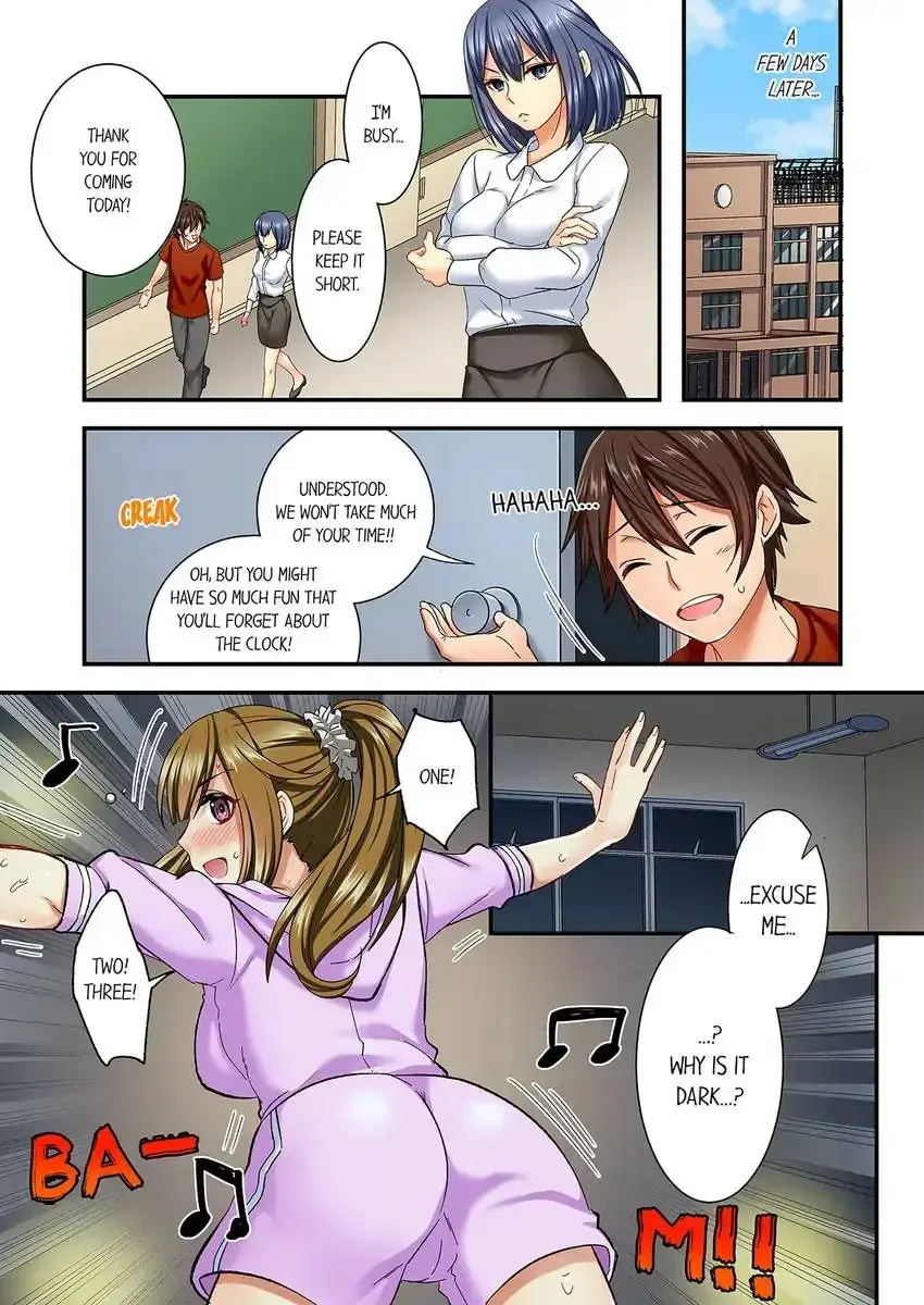 Insertion Into A Lewd Spot Chapter 10 - Page 5