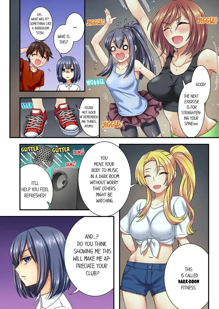 Insertion Into A Lewd Spot Chapter 10 - Page 6
