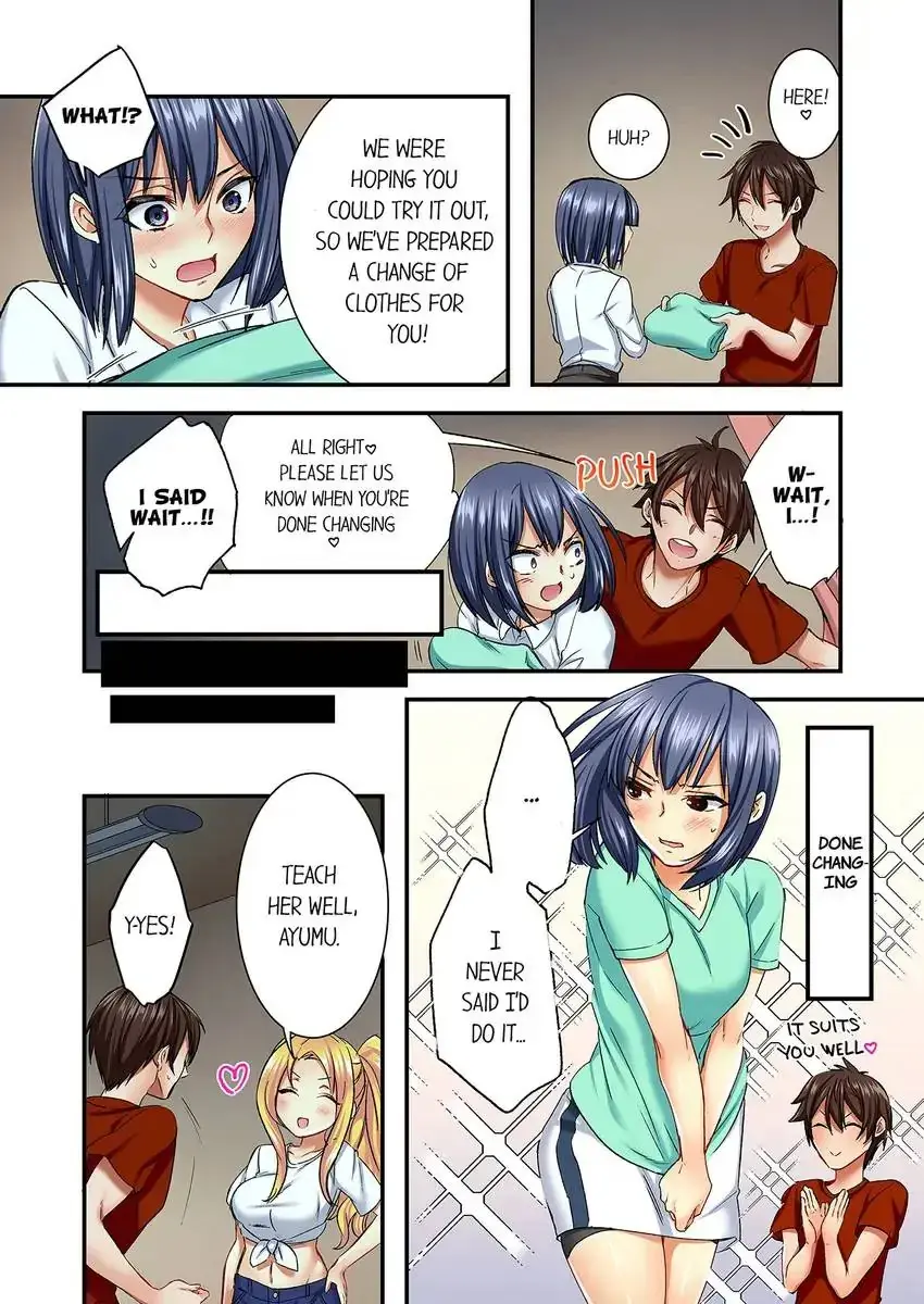 Insertion Into A Lewd Spot Chapter 10 - Page 7