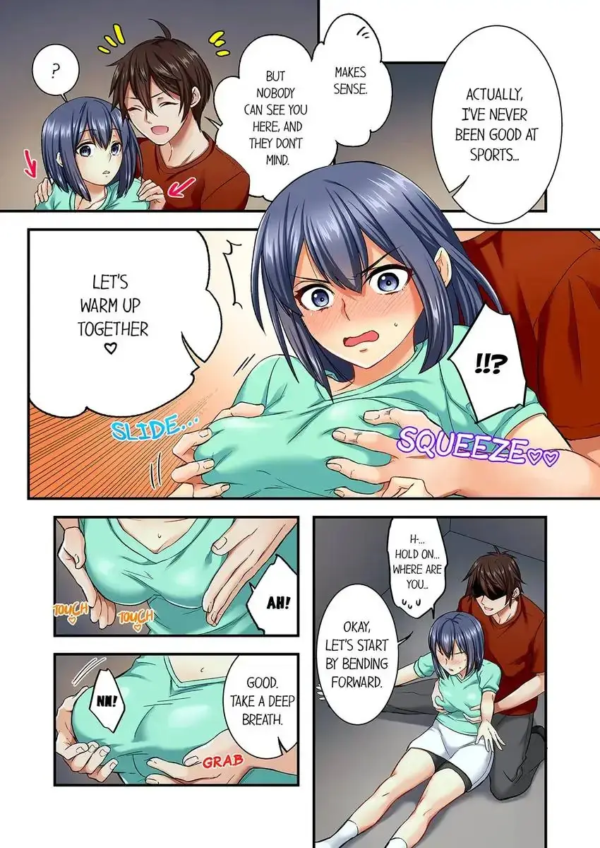 Insertion Into A Lewd Spot Chapter 10 - Page 9