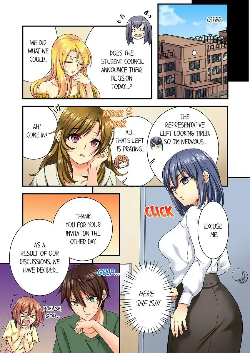 Insertion Into A Lewd Spot Chapter 12 - Page 4