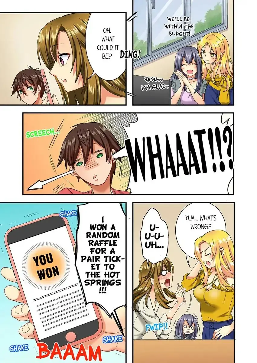 Insertion Into A Lewd Spot Chapter 12 - Page 8