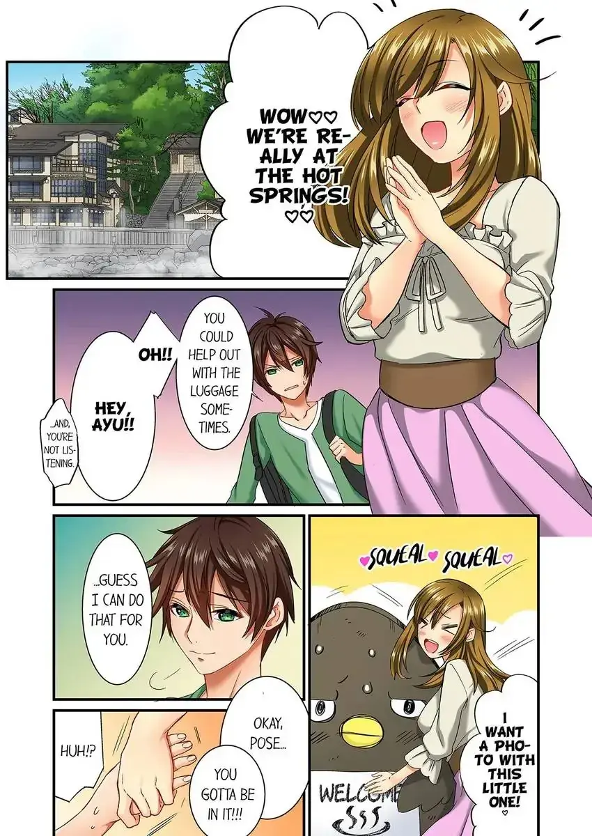 Insertion Into A Lewd Spot Chapter 13 - Page 2