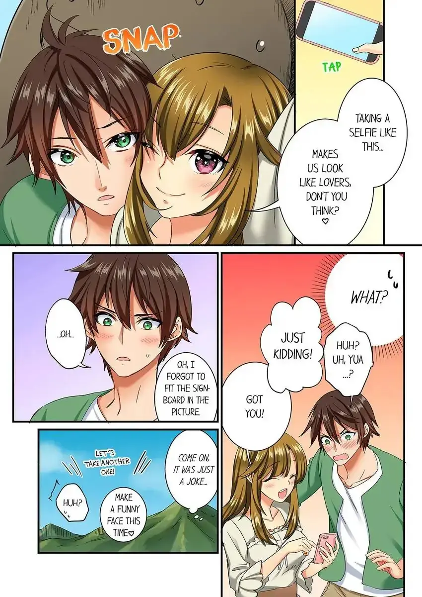 Insertion Into A Lewd Spot Chapter 13 - Page 3