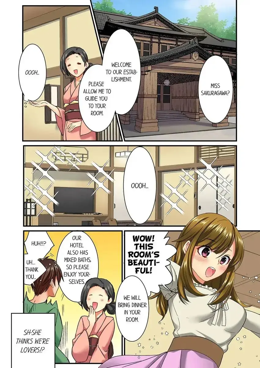 Insertion Into A Lewd Spot Chapter 13 - Page 4