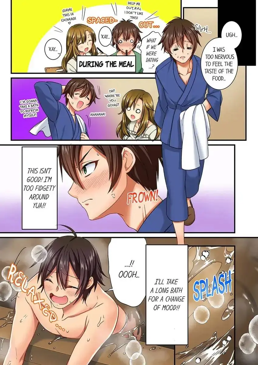 Insertion Into A Lewd Spot Chapter 13 - Page 5
