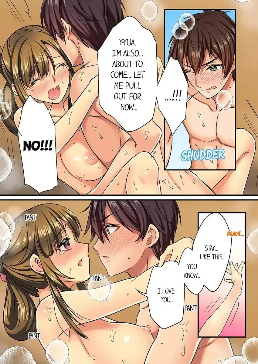 Insertion Into A Lewd Spot Chapter 15 - Page 4