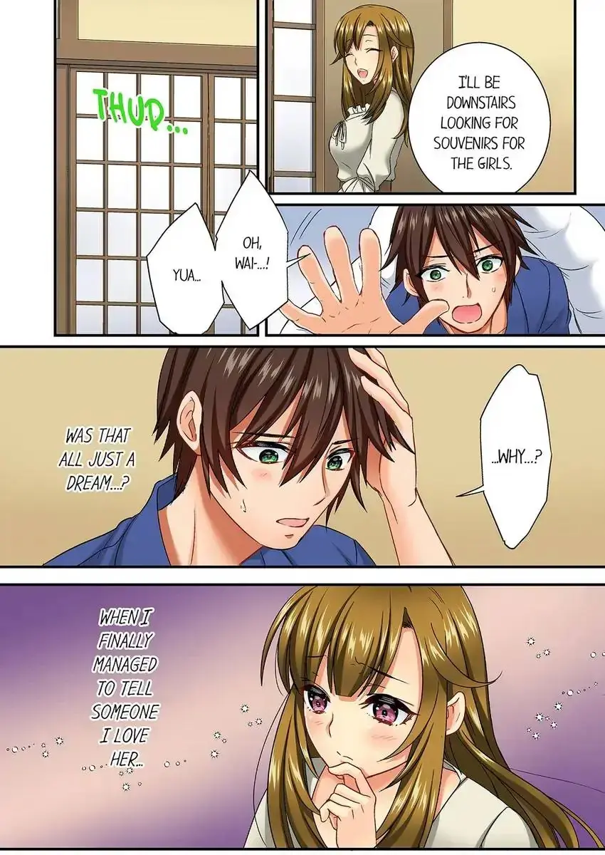 Insertion Into A Lewd Spot Chapter 15 - Page 9
