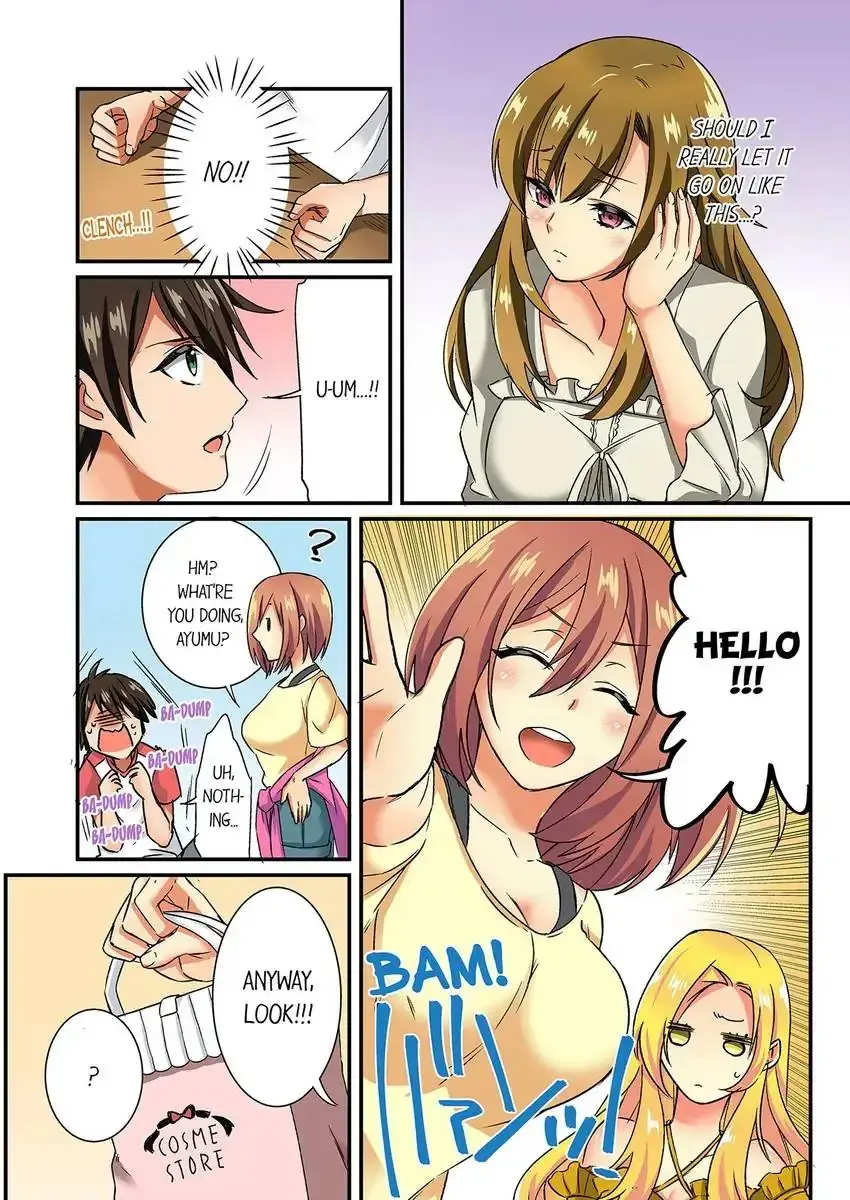 Insertion Into A Lewd Spot Chapter 16 - Page 3