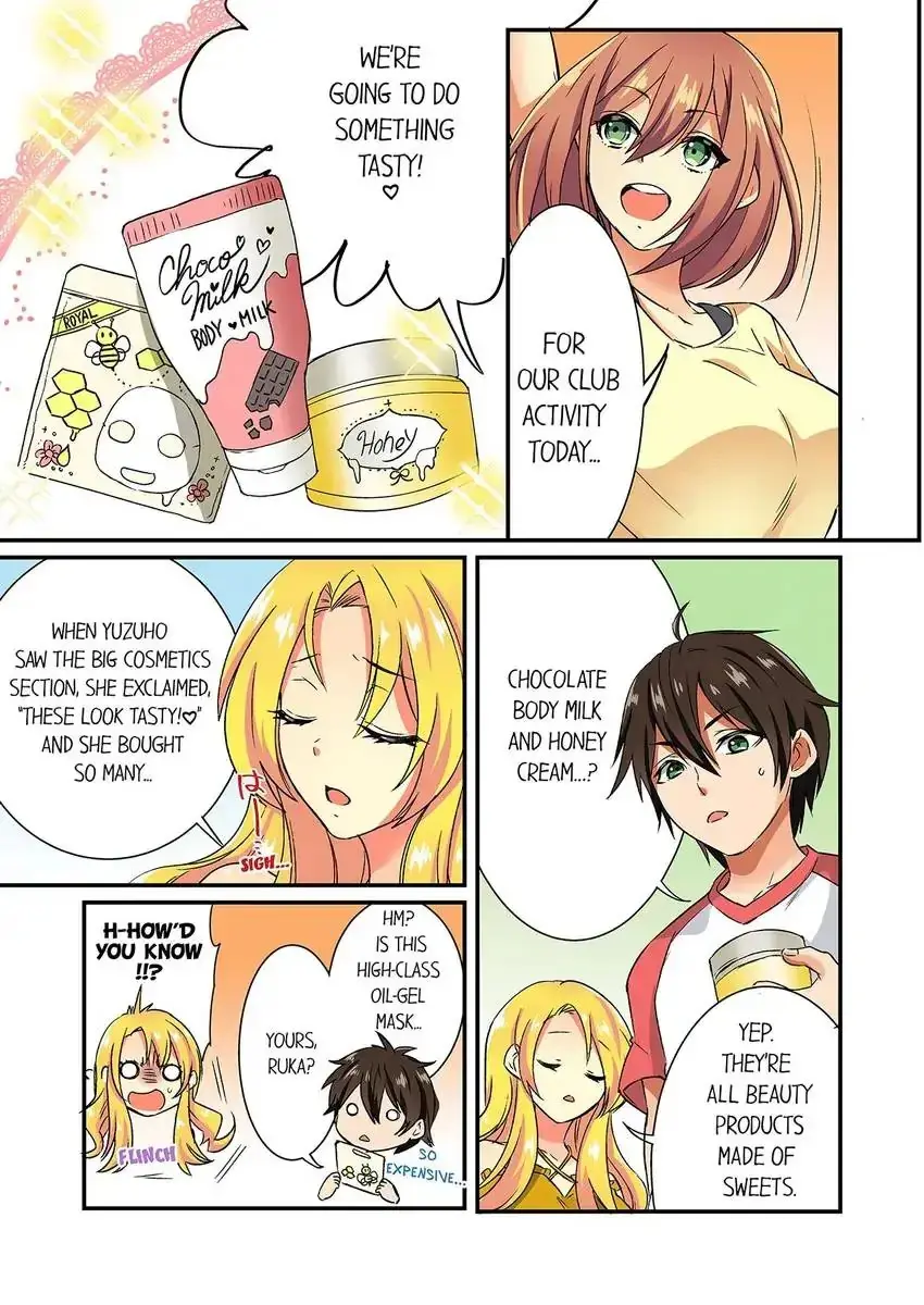 Insertion Into A Lewd Spot Chapter 16 - Page 4
