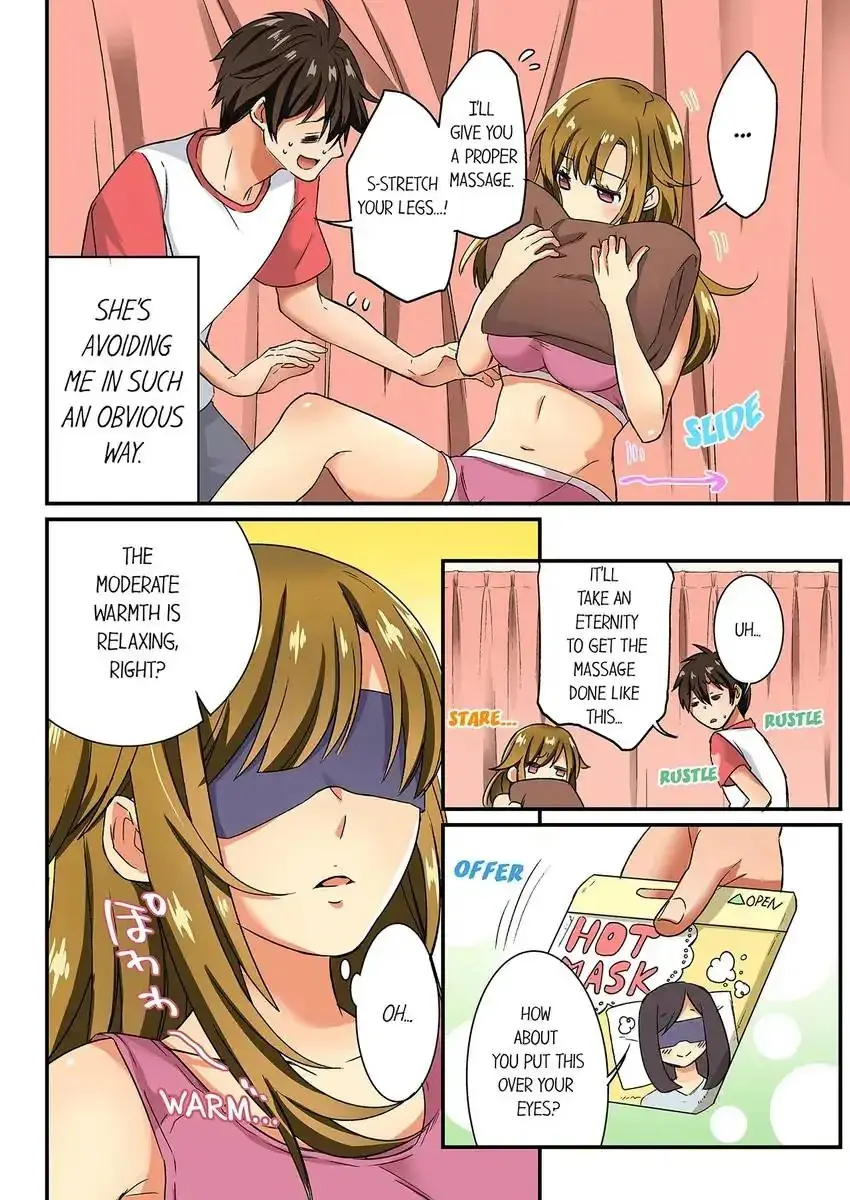 Insertion Into A Lewd Spot Chapter 16 - Page 7