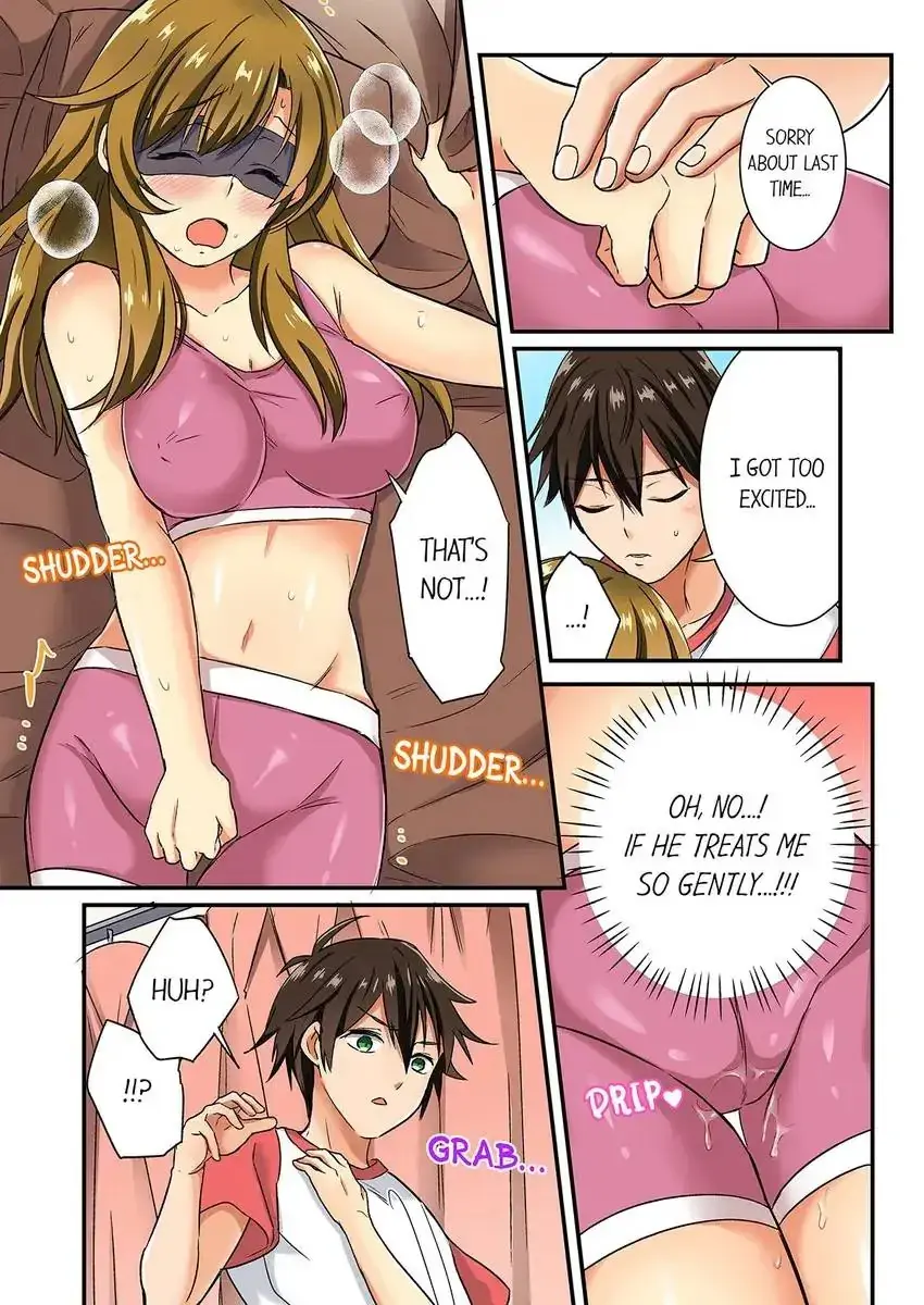 Insertion Into A Lewd Spot Chapter 17 - Page 2