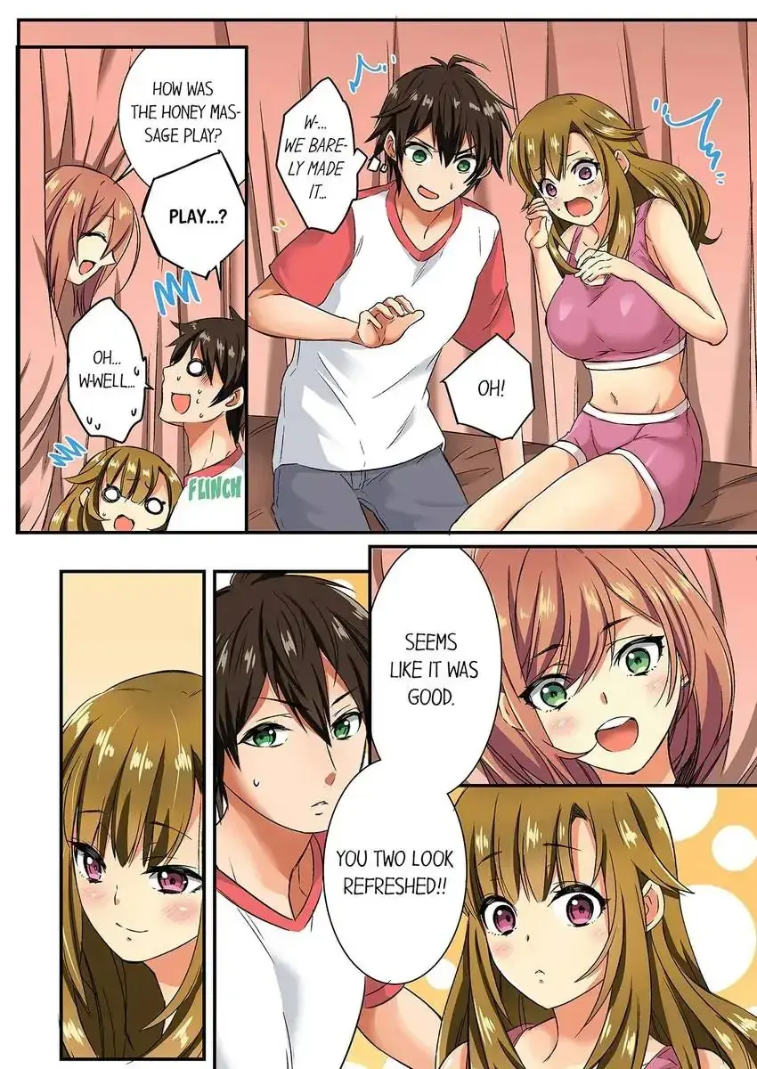 Insertion Into A Lewd Spot Chapter 18 - Page 7