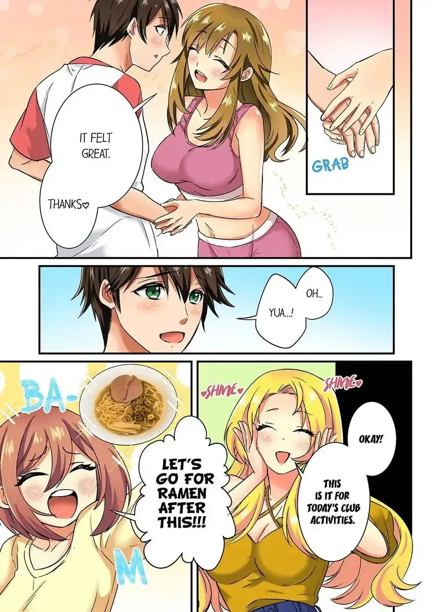 Insertion Into A Lewd Spot Chapter 18 - Page 8
