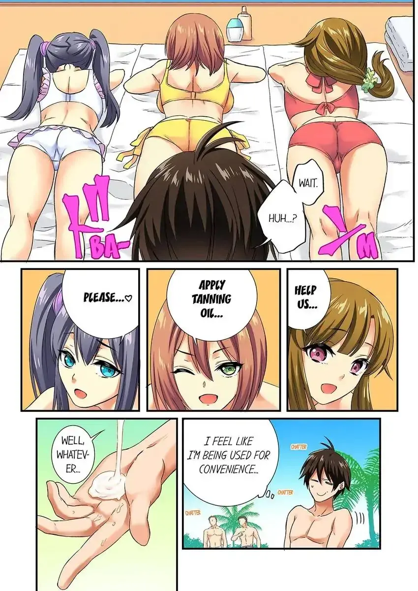 Insertion Into A Lewd Spot Chapter 19 - Page 4