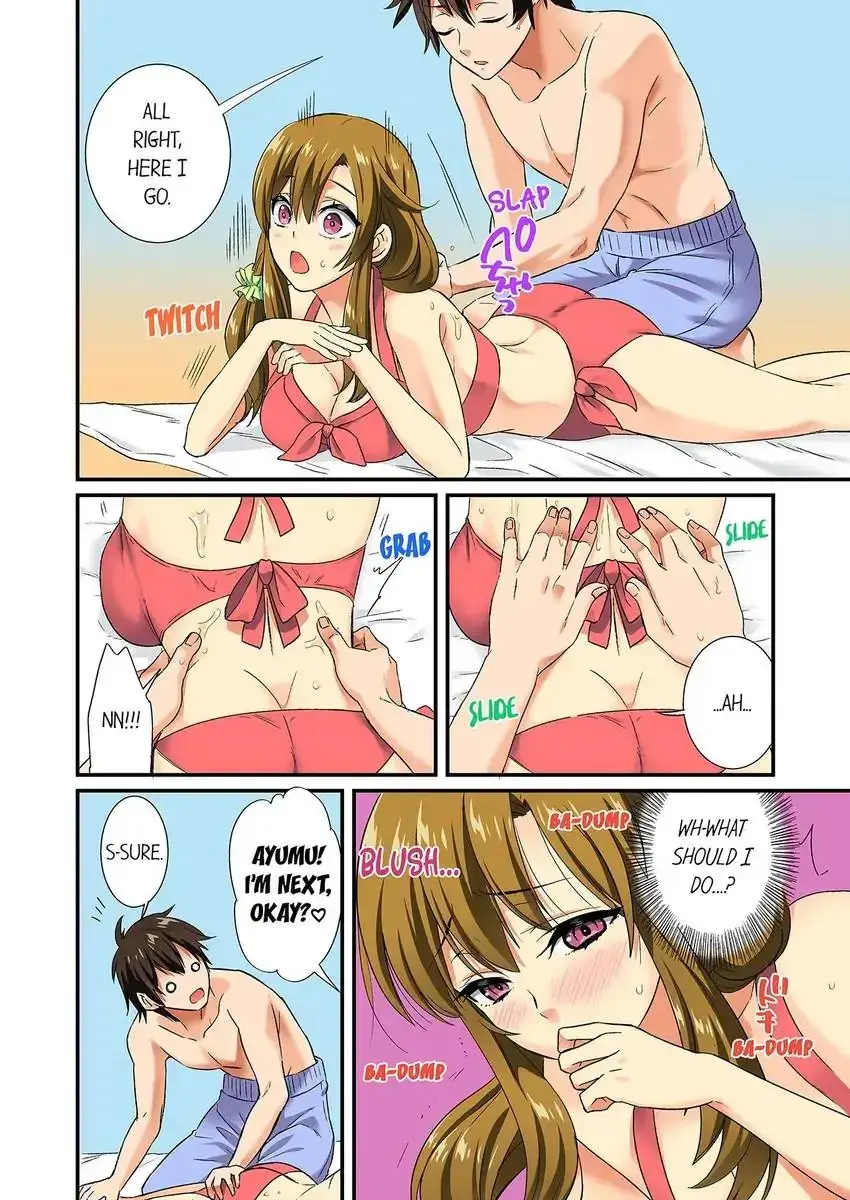 Insertion Into A Lewd Spot Chapter 19 - Page 5