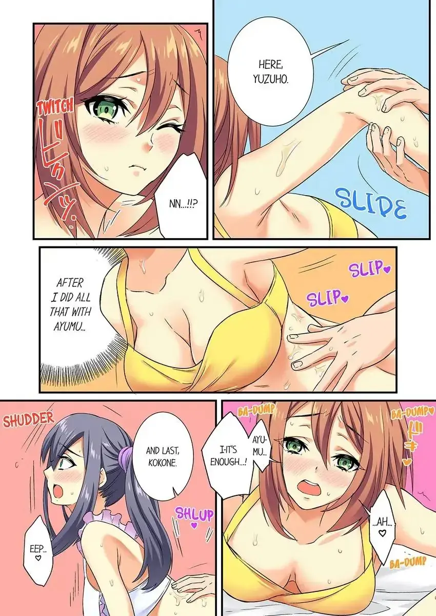 Insertion Into A Lewd Spot Chapter 19 - Page 6