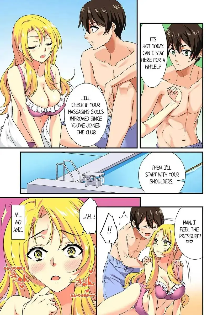 Insertion Into A Lewd Spot Chapter 20 - Page 2