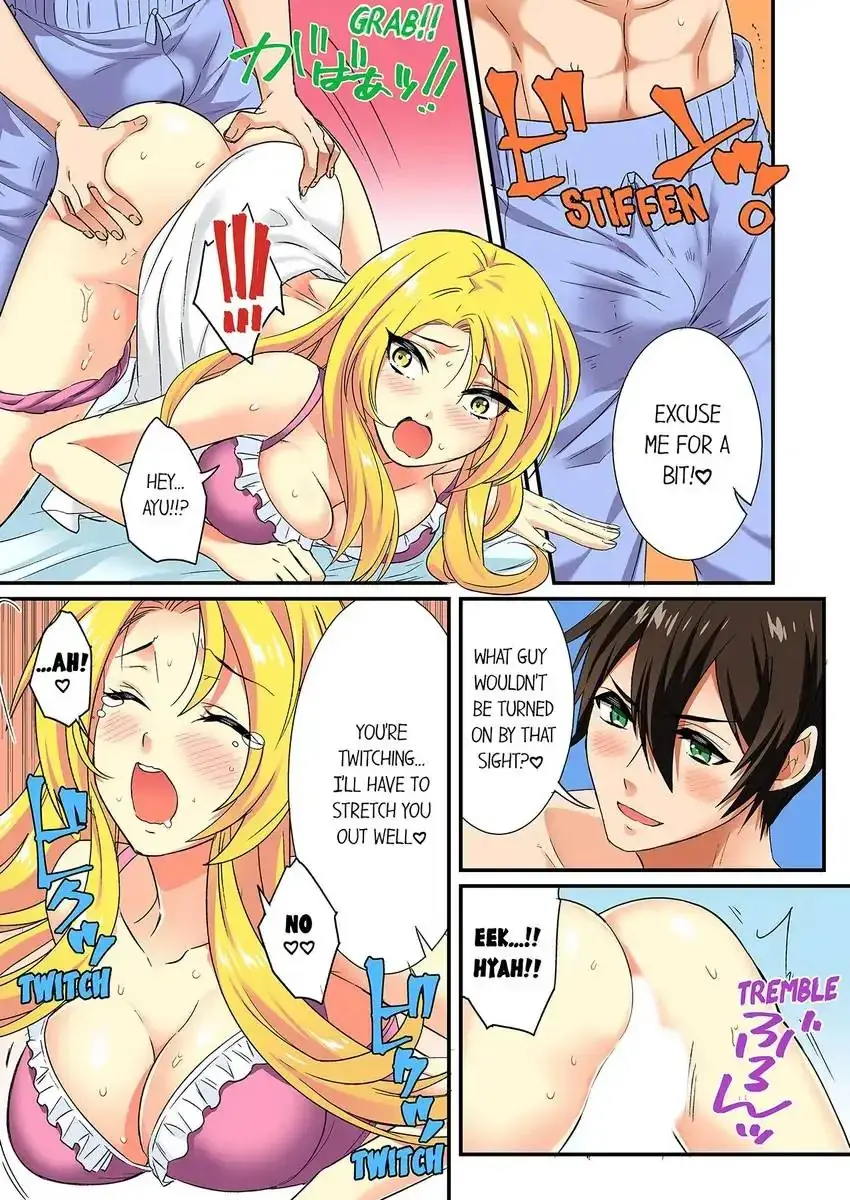 Insertion Into A Lewd Spot Chapter 20 - Page 6