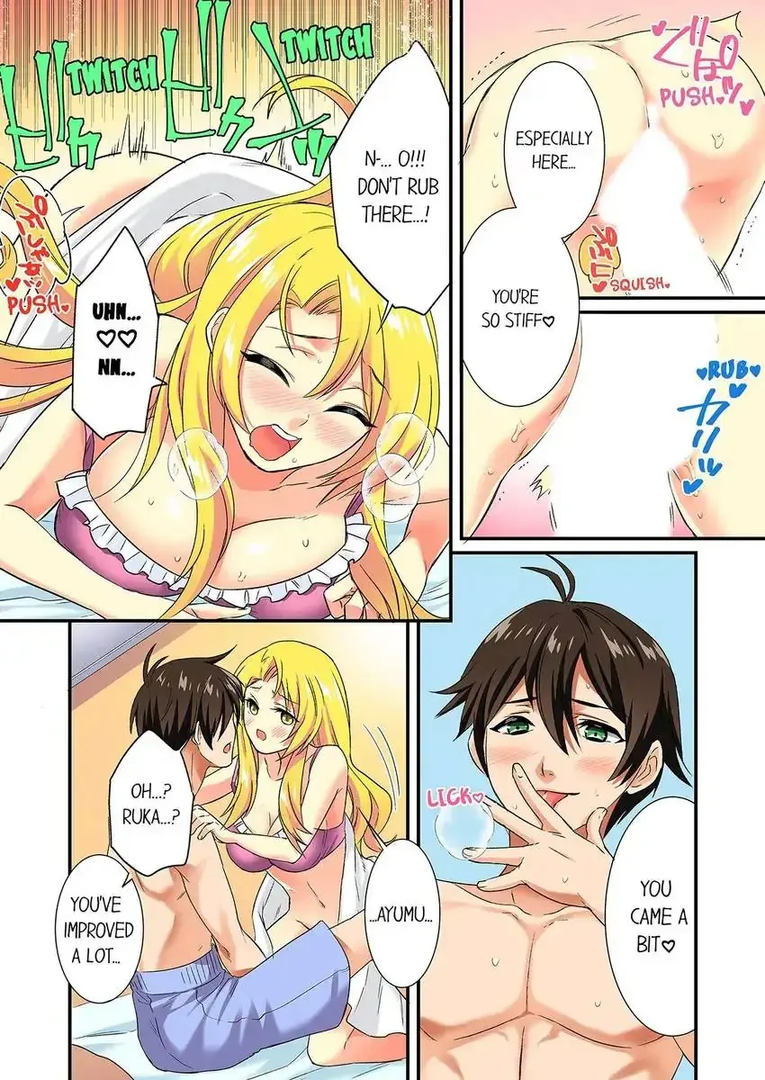 Insertion Into A Lewd Spot Chapter 20 - Page 7