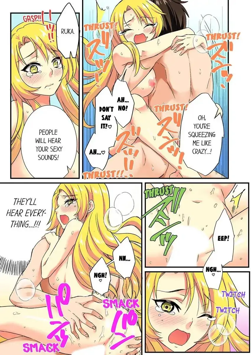 Insertion Into A Lewd Spot Chapter 21 - Page 2