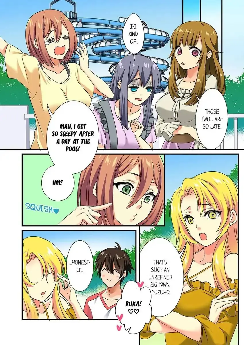 Insertion Into A Lewd Spot Chapter 21 - Page 8