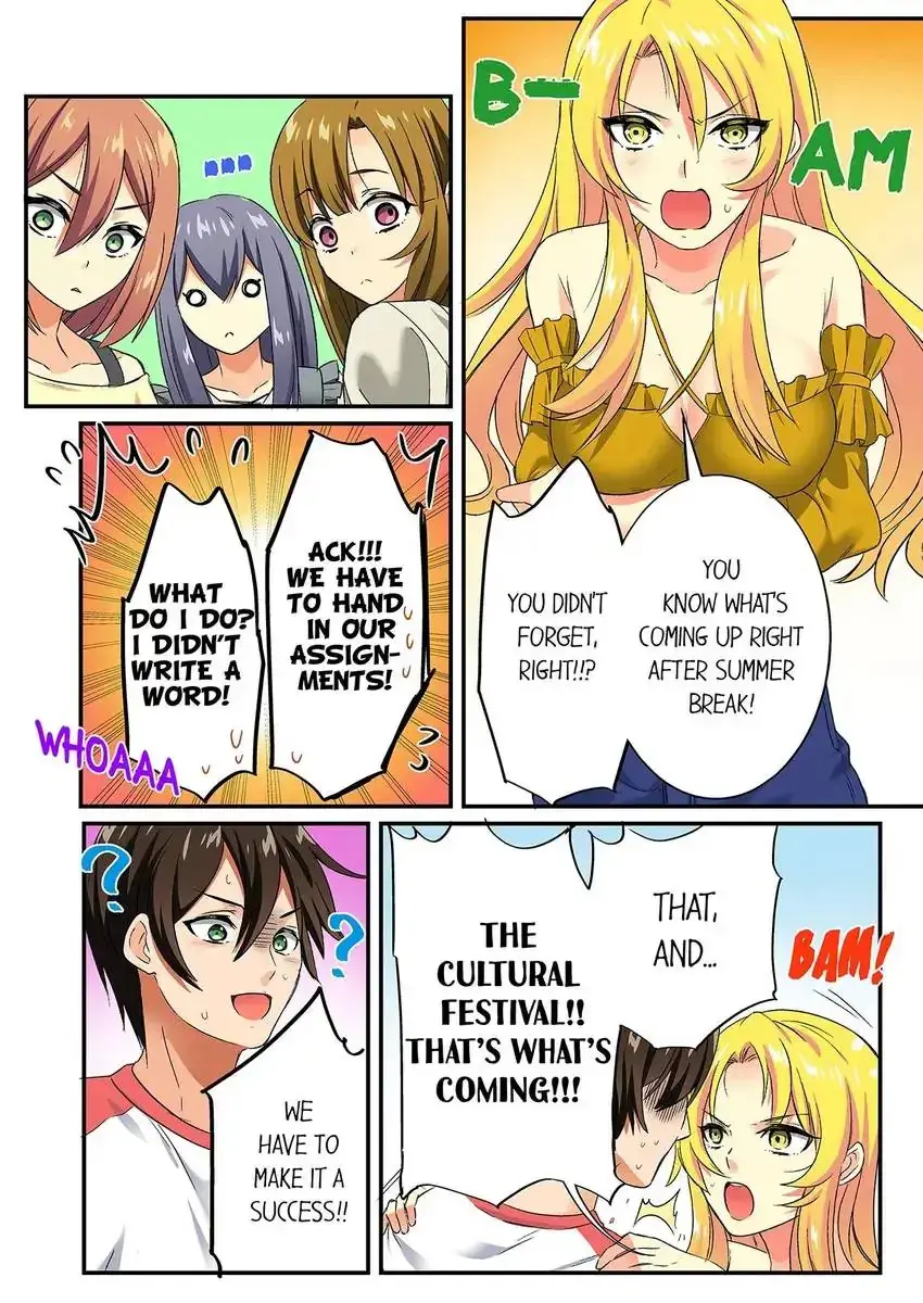 Insertion Into A Lewd Spot Chapter 21 - Page 9