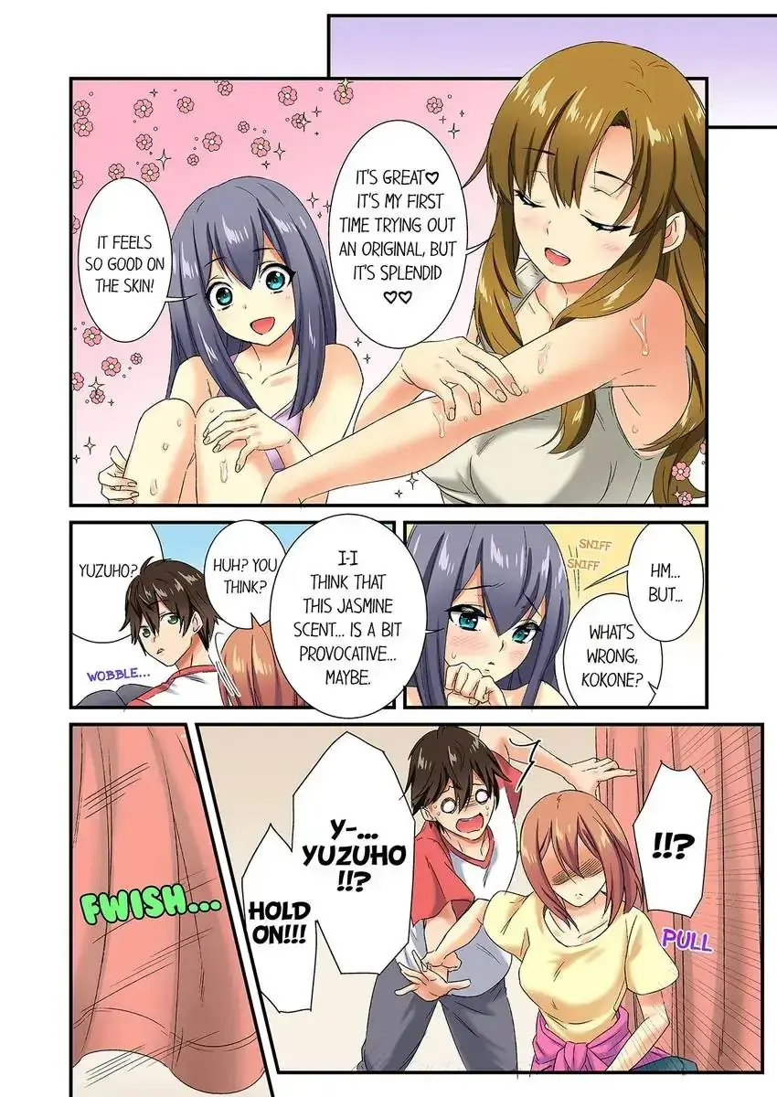 Insertion Into A Lewd Spot Chapter 22 - Page 5