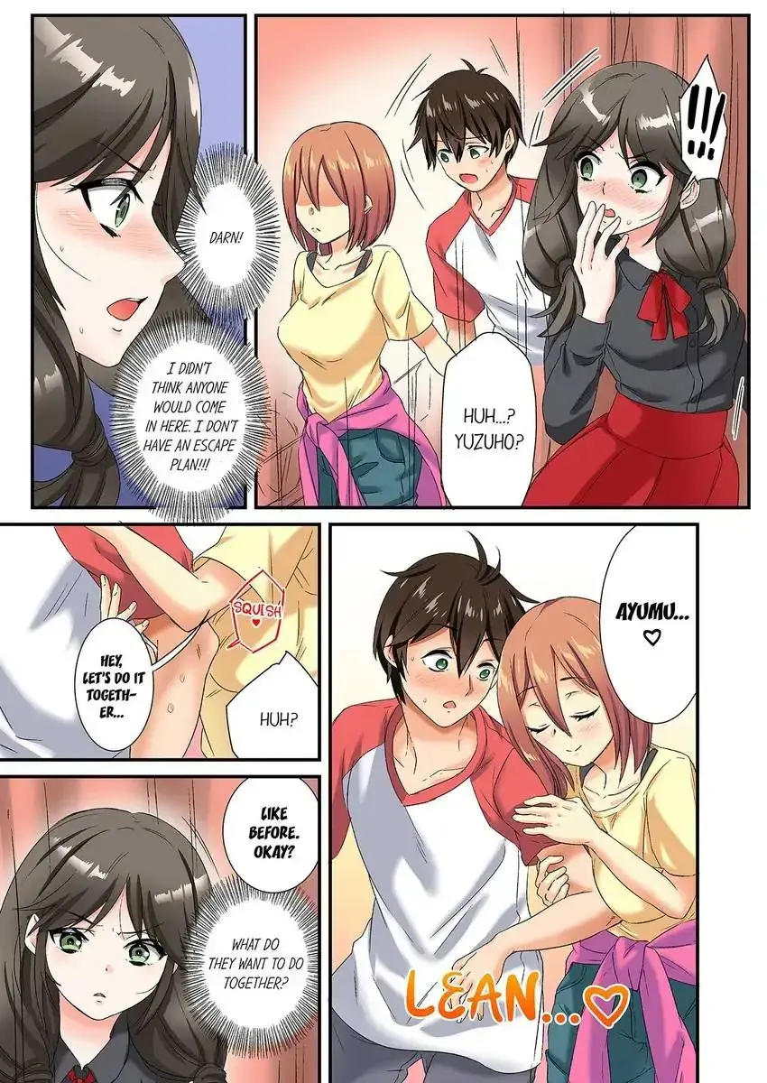Insertion Into A Lewd Spot Chapter 22 - Page 6