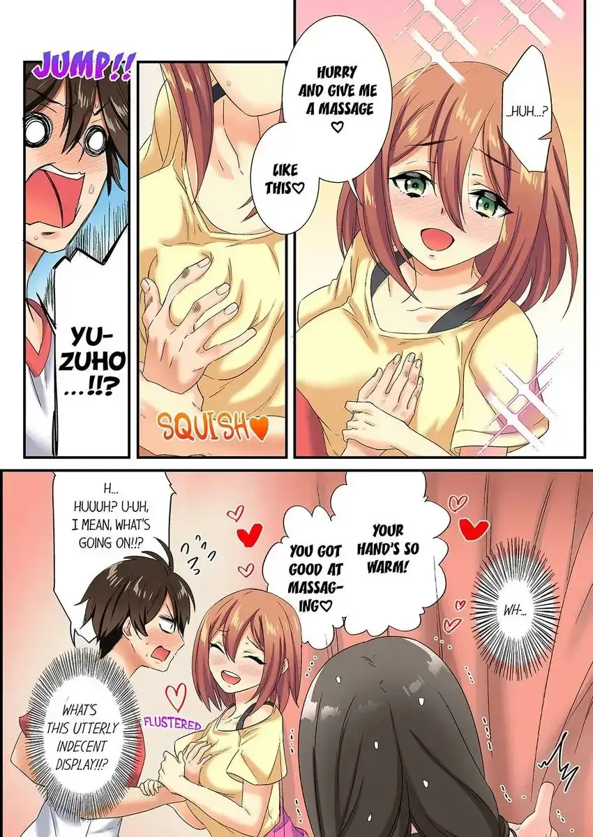 Insertion Into A Lewd Spot Chapter 22 - Page 7