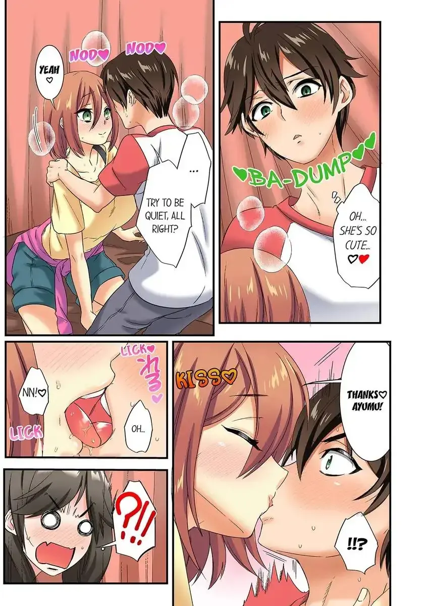 Insertion Into A Lewd Spot Chapter 22 - Page 9