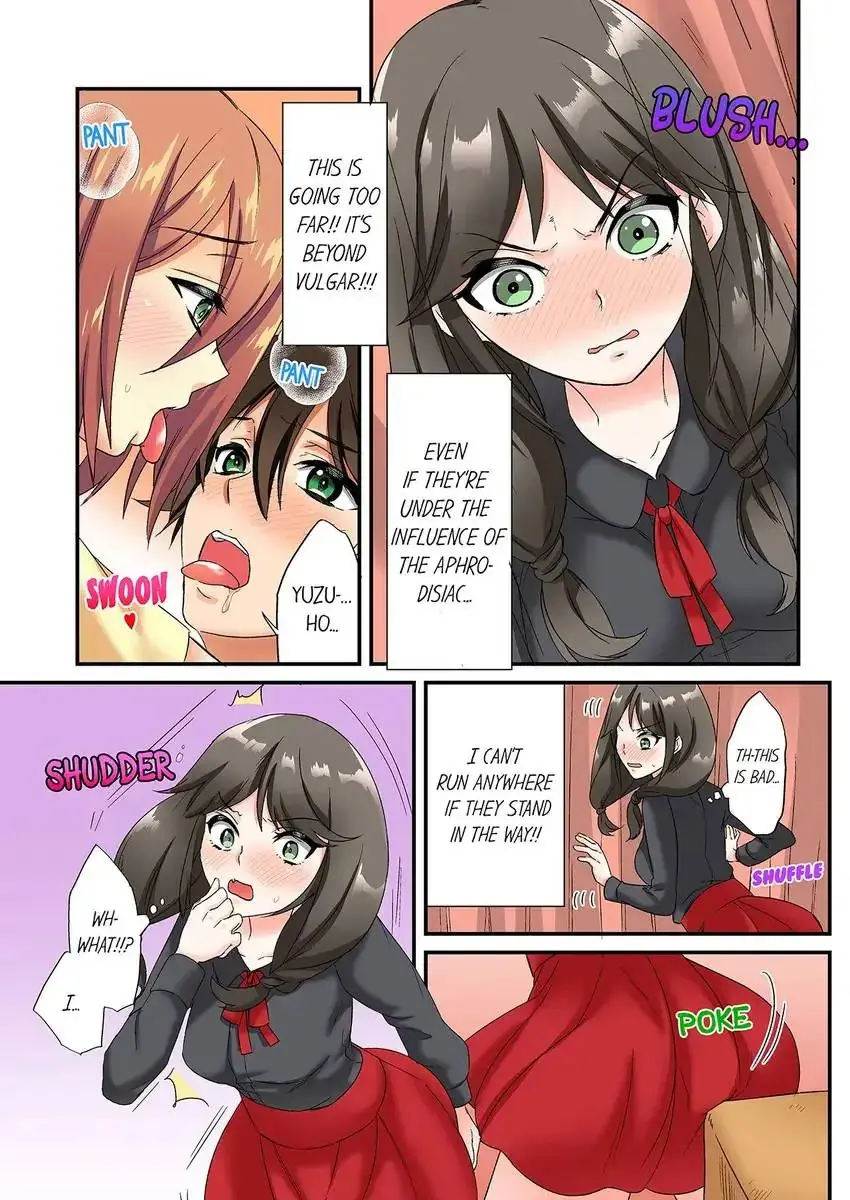 Insertion Into A Lewd Spot Chapter 23 - Page 2
