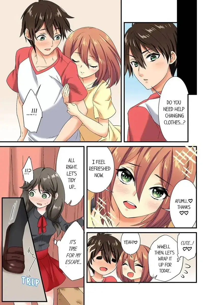 Insertion Into A Lewd Spot Chapter 24 - Page 6