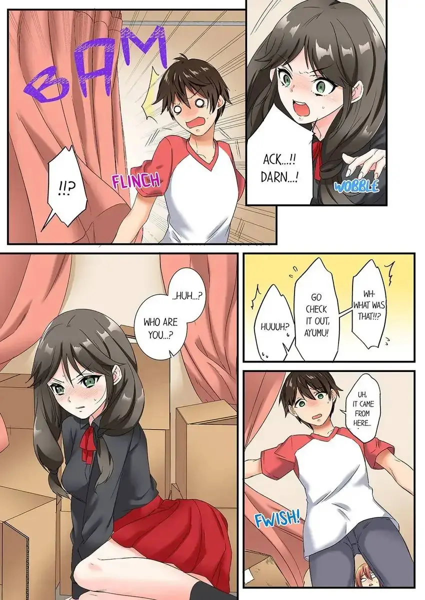 Insertion Into A Lewd Spot Chapter 24 - Page 7
