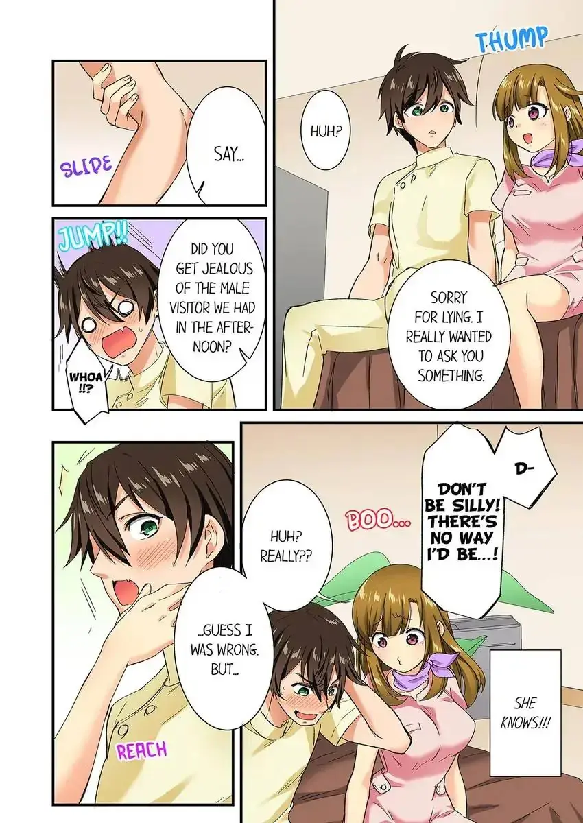 Insertion Into A Lewd Spot Chapter 25 - Page 6