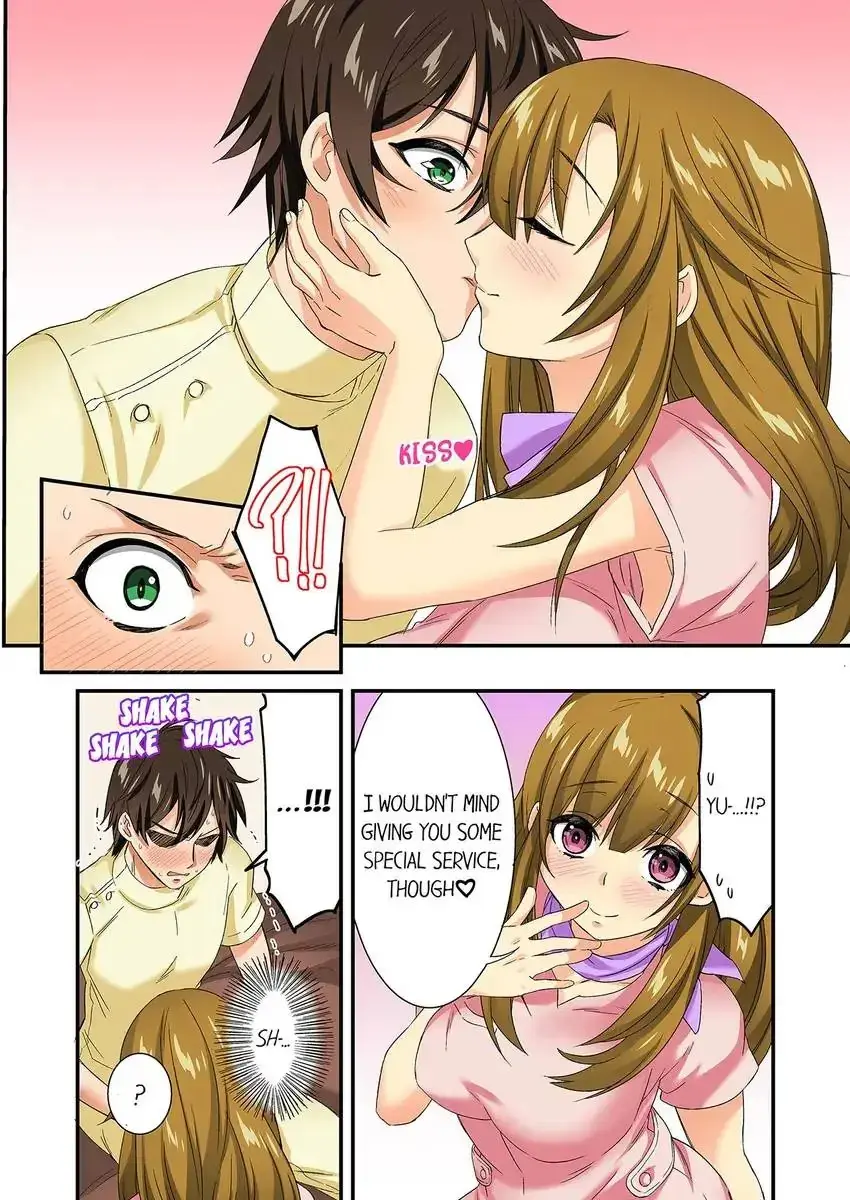 Insertion Into A Lewd Spot Chapter 25 - Page 7