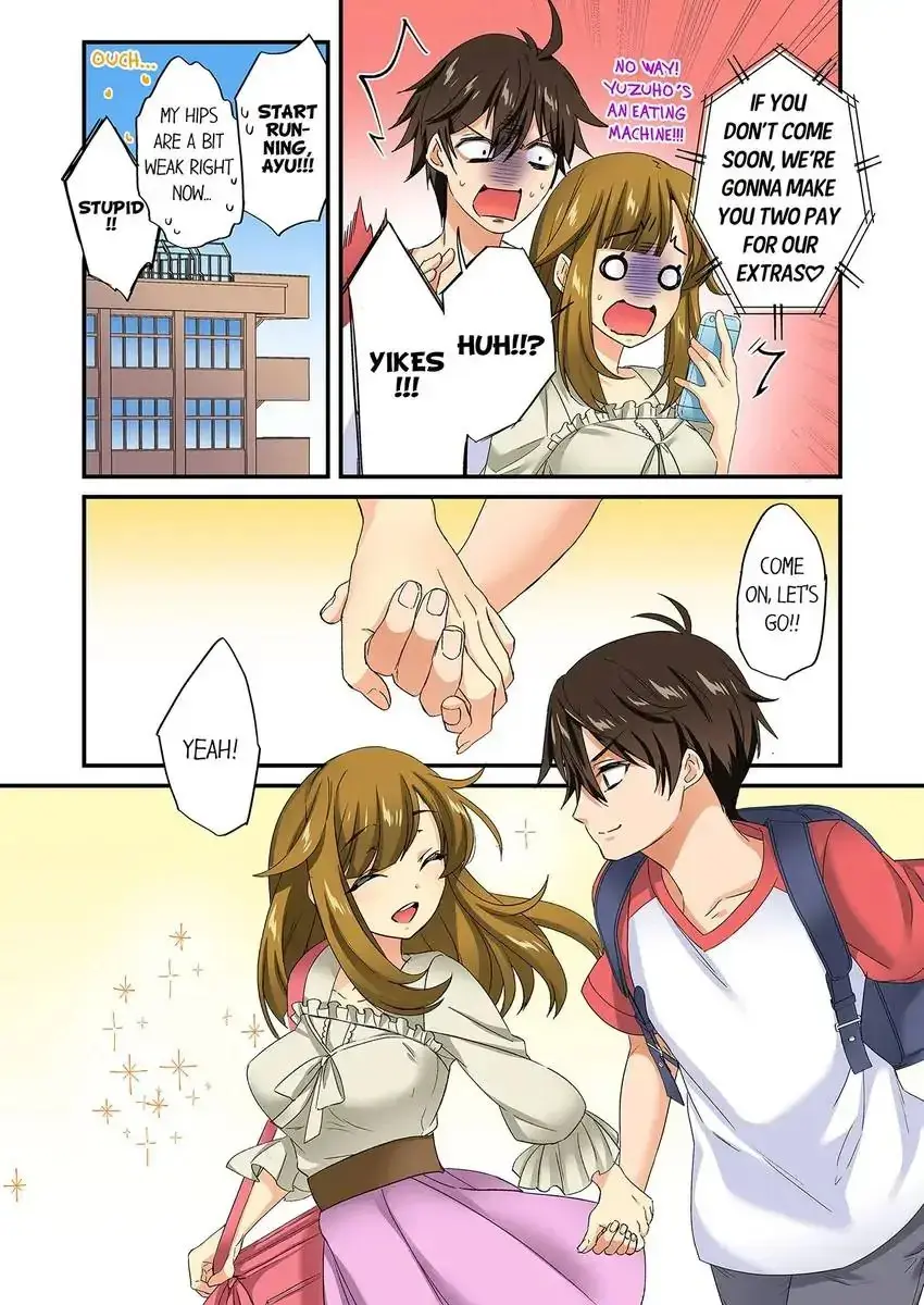 Insertion Into A Lewd Spot Chapter 27 - Page 9