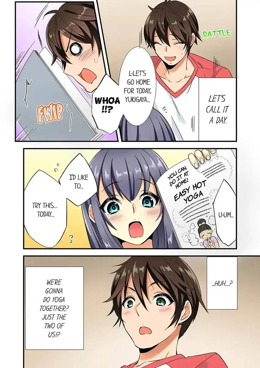 Insertion Into A Lewd Spot Chapter 3 - Page 9